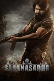 Sasanasabha (2023) Dual Audio [Hindi ORG-Telugu] WEB-DL H264 AAC 1080p 720p 480p ESub