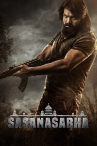Sasanasabha (2023) Dual Audio [Hindi ORG-Telugu] WEB-DL H264 AAC 1080p 720p 480p ESub