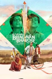 Bhagwan Bharose (2023) Hindi AMZN WEB-DL H264 AAC 1080p 720p 480p ESub