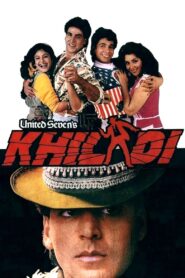Khiladi (1992) Hindi WEB-DL H264 AAC 1080p 720p 480p ESub