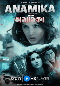 Anamika (2022) S01 Bengali Dubbed ORG MX WEB-DL H264 AAC 1080p 720p 480p Download