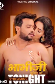 Bhabhi Ji Suniya Na (2025) S01E01-03 Hindi Hulchul WEB-DL H264 AAC 1080p 720p 480p Download