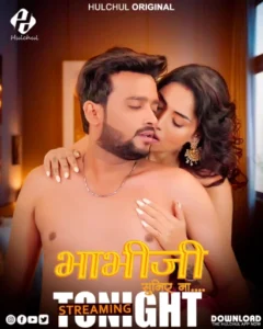 Bhabhi Ji Suniya Na (2025) S01E01-03 Hindi Hulchul WEB-DL H264 AAC 1080p 720p 480p Download