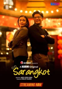 CO Sarangkot (2025) Bengali iScreen WEB-DL H264 AAC 1080p 720p Download