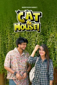 Cat & Mouse (2025) Bengali BongoBD WEB-DL H264 AAC 4K 1080p 720p 480p Download