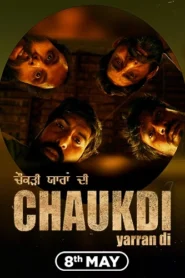 Chaukdi Yaaran Di (2025) S01 Punjabi CHTV WEB-DL H264 AAC 1080p 720p 480p ESub