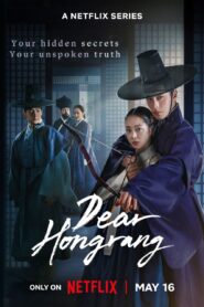 Dear Hongrang (2025) S01 Dual Audio [Hindi-Korean] NetFlix WEB-DL H264 AAC 1080p 720p 480p ESub