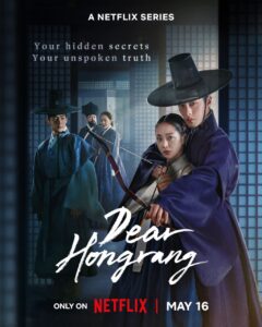 Dear Hongrang (2025) S01 Dual Audio [Hindi-Korean] NetFlix WEB-DL H264 AAC 1080p 720p 480p ESub