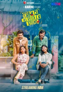Fagun Avabeo Ashe (2025) Bengali iScreen WEB-DL H264 AAC 1080p 720p Download