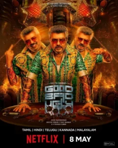 Good Bad Ugly (2025) Dual Audio [Hindi ORG-Tamil] NetFlix H264 AAC 4K 1080p 720p 480p ESub