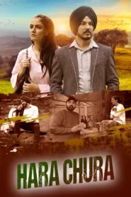 Hara Chura (2025) Punjabi AMZN WEB-DL H264 AAC 1080p 720p 480p ESub