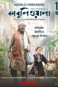 Kabuliwala (2023) Bengali AMZN WEB-DL H264 AAC 1080p 720p 480p ESub
