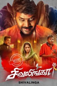 Kanchana Returns-Shivalinga (2017) Bengali Dubbed ORG WEB-DL H264 AAC 1080p 720p 480p Download