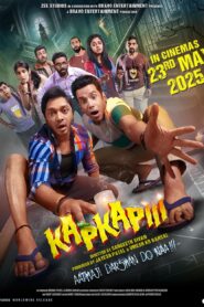 Kapkapiii (2025) Hindi HDTC H264 AAC 1080p 720p 480p HC-ESub