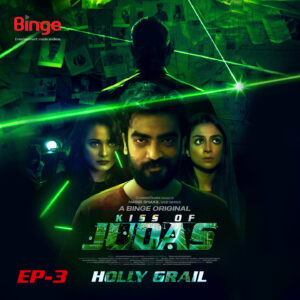 Kiss of Judas (2021) S01 Bengali Binge WEB-DL H264 AAC 1080p 720p 480p Download