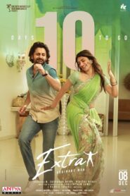 Extra Ordinary Man (2023) Uncut Dual Audio [Tamil-Telugu] DSNP WEB-DL H265 AAC 1080p 720p 480p ESub