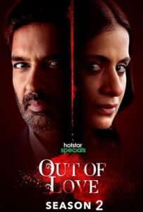 Out of Love (2021) S02 Bengali Dubbed ORG JHS WEB-DL H264 AAC 1080p 720p 480p ESub