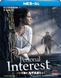 Personal Interest (2015) Dual Audio [Hindi-Russian] WEB-DL H264 AAC 720p 480p Download