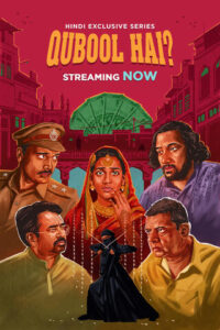 Qubool Hai (2025) S01 Hindi Dubbed ORG UPlay WEB-DL H264 AAC 1080p 720p 480p ESub