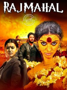 Rajmahal-Dhilluku Dhuddu (2016) Bengali Dubbed ORG WEB-DL H264 AAC 1080p 720p 480p Download