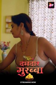 Rangeen Kahaniyan-Damdaar Murabba (2025) S26 Hindi Alt WEB-DL H264 AAC 1080p 720p 480p Download