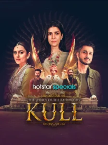 The Legacy of the Raisingghs-Kull (2025) S01 Dual Audio [Bengali ORG-Hindi] JHS WEB-DL H264 AAC 4K 1080p 720p 480p ESub