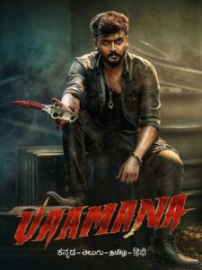 Vaamana (2025) Uncut Dual Audio [Hindi ORG-Kannada] AMZN WEB-DL H265 AAC 1080p 720p 480p ESub