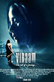 Viraam (2017) Hindi WEB-DL H264 AAC 1080p 720p 480p ESub
