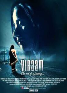 Viraam (2017) Hindi WEB-DL H264 AAC 1080p 720p 480p ESub
