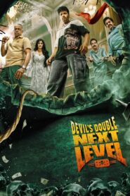 Devil’s Double Next Level (2025) Dual Audio [Hindi HQ-Tamil] HDRip H264 AAC 1080p 720p 480p Download