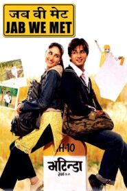 Jab We Met (2007) Hindi BluRay H264 AAC 1080p 720p 480p ESub