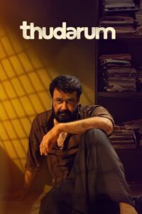 Thudarum (2025) Dual Audio [Hindi-Malayalam] JHS WEB-DL H264 AAC 4K 1080p 720p 480p ESub