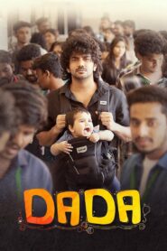 Dada (2023) Uncut Dual Audio [Hindi ORG-Tamil] WEB-DL H264 AAC 1080p 720p 480p ESub