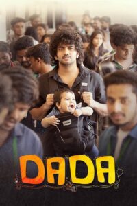Dada (2023) Uncut Dual Audio [Hindi ORG-Tamil] WEB-DL H264 AAC 1080p 720p 480p ESub