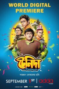 Tenida And Company (2023) Bengali JHS WEB-DL H264 AAC 1080p 720p 480p Download