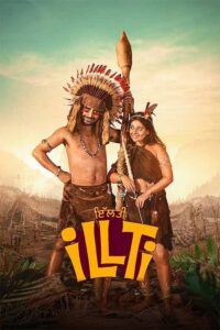 Illti (2025) Punjabi AMZN WEB-DL H264 AAC 1080p 720p 480p ESub