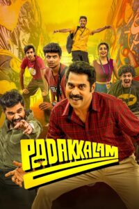 Padakkalam (2025) Dual Audio [Hindi-Malayalam] JHS WEB-DL H264 AAC 1080p 720p 480p ESub