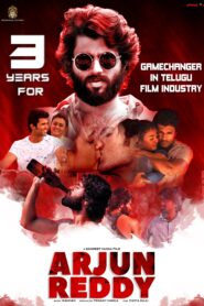 Arjun Reddy (2017) Dual Audio [Hindi-Telugu] WEB-DL H264 AAC 1080p 720p 480p ESub
