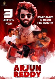 Arjun Reddy (2017) Dual Audio [Hindi-Telugu] WEB-DL H264 AAC 1080p 720p 480p ESub