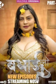 Badhai Lo (2025) S01E04-06 Hindi Hulchul WEB-DL H264 AAC 1080p 720p 480p Download