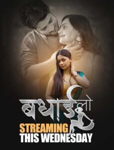 Badhai Lo (2025) S01E01T03 Hindi HulChul WEB-DL H264 AAC 1080p 720p Download