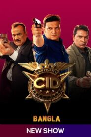 CID (2025) S02E01-02 Bengali Dubbed ORG SLIV WEB-DL H264 AAC 1080p 720p Download