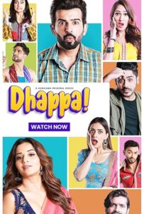 Dhappa (2025) S01 Hindi HGM WEB-DL H264 AAC 1080p 720p 480p ESub