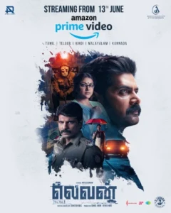 Eleven (2025) Dual Audio [Hindi-Tamil] AMZN WEB-DL H264 AAC 1080p 720p 480p ESub