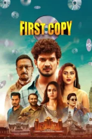 First Copy (2025) S01 Hindi AMZN WEB-DL H264 AAC 1080p 720p 480p ESub