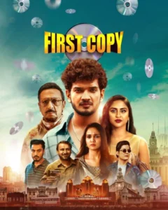 First Copy (2025) S01 Hindi AMZN WEB-DL H264 AAC 1080p 720p 480p ESub