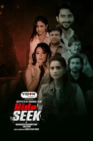 Hide N Seek (2025) Bengali DP WEB-DL H264 AAC 1080p 720p 480p Download