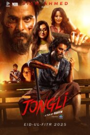 Jongli (2025) Bengali Chorki WEB-DL H264 AAC 1080p 720p 480p Download