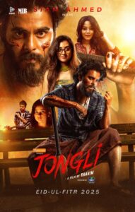Jongli (2025) Bengali Chorki WEB-DL H264 AAC 1080p 720p 480p Download