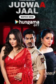 Judwaa Jaal (2025) S01 Hindi HGM WEB-DL H264 AAC 1080p 720p 480p Download